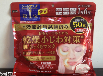日本面膜哪個(gè)牌子好用？日本必買(mǎi)面膜推薦