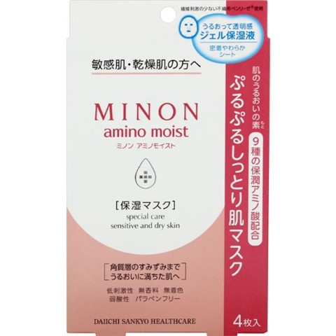 minon氨基酸水乳日本價(jià)格多少錢(qián)？minon明星產(chǎn)品推薦