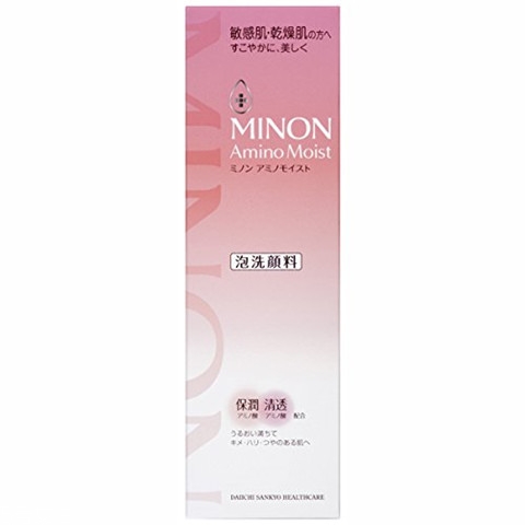 minon氨基酸水乳日本價(jià)格多少錢(qián)？minon明星產(chǎn)品推薦