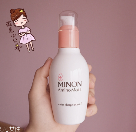 minon適合懷孕用嗎？minon1號水和2號水的區(qū)別