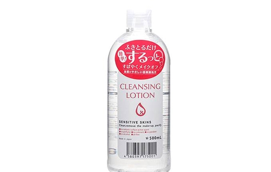 日本藥妝護(hù)膚品排行榜 好用的日本藥妝護(hù)膚品推薦 日本藥妝護(hù)膚品排行榜 好用的日本藥妝護(hù)膚品推薦