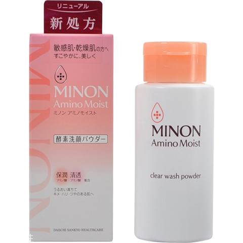 minon氨基酸水乳日本價(jià)格多少錢(qián)？minon明星產(chǎn)品推薦
