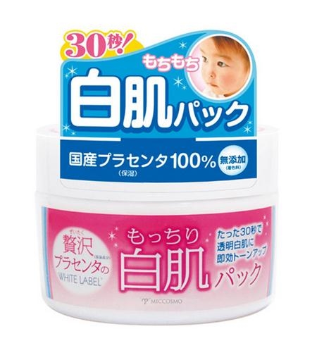 日本面膜和韓國(guó)面膜哪個(gè)好？日本面膜排行榜2018