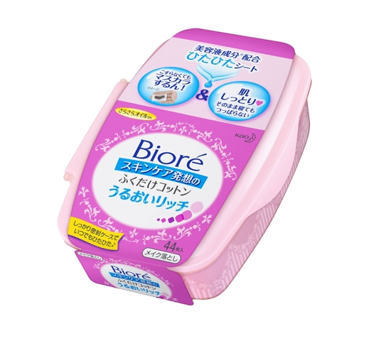 日本藥妝護(hù)膚品排行榜 好用的日本藥妝護(hù)膚品推薦 日本藥妝護(hù)膚品排行榜 好用的日本藥妝護(hù)膚品推薦