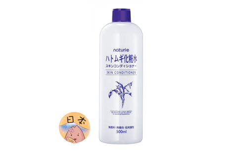 日本櫻桃水好用還是薏仁水好用？高性價(jià)比的化妝水