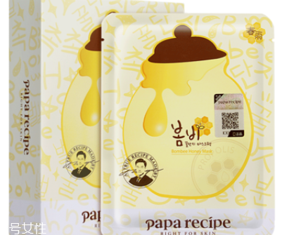 春雨面膜哪款最補水？成名作黃色面膜巨補水