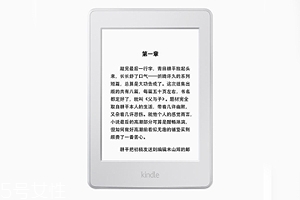 亞馬遜kindle好用嗎？閱讀神器還原紙質(zhì)書體驗