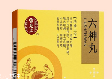 六神丸延時(shí)使用方法 男性必看 六神丸延時(shí)使用方法 男性必看