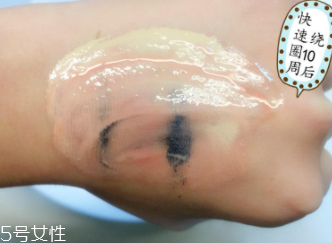 Attenir艾天然卸妝油好用嗎？打敗植村秀的卸妝冠軍