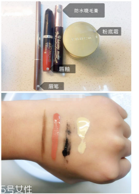 Attenir艾天然卸妝油好用嗎？打敗植村秀的卸妝冠軍