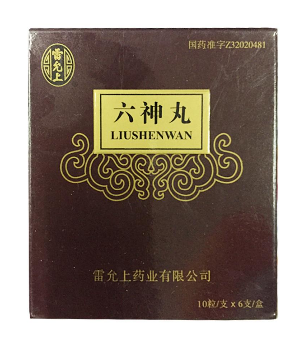 六神丸能治皰疹嗎？六神丸治皰疹要注意這些