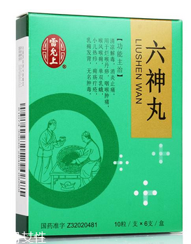 六神丸是治什么的？這些病就吃它