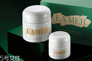 lamer海藍(lán)之謎適合干皮嗎？