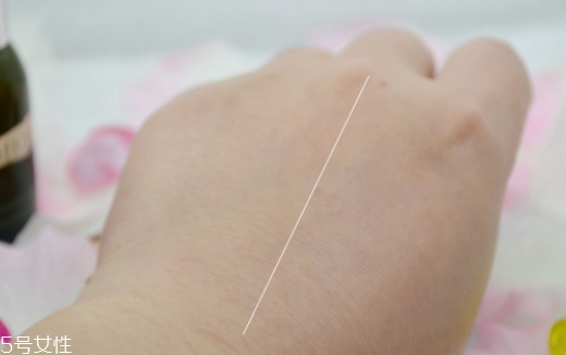 海藍(lán)之謎精華液多少錢？