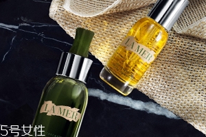 海藍(lán)之謎精華液多少錢？