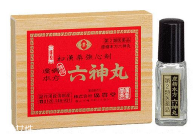 六神丸能治咽炎嗎？咽炎可吃六神丸