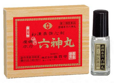 六神丸能壯陽嗎？完全無壯陽效果