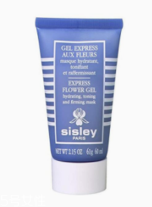 冬季敷面膜應(yīng)該幾天一次？三天一次