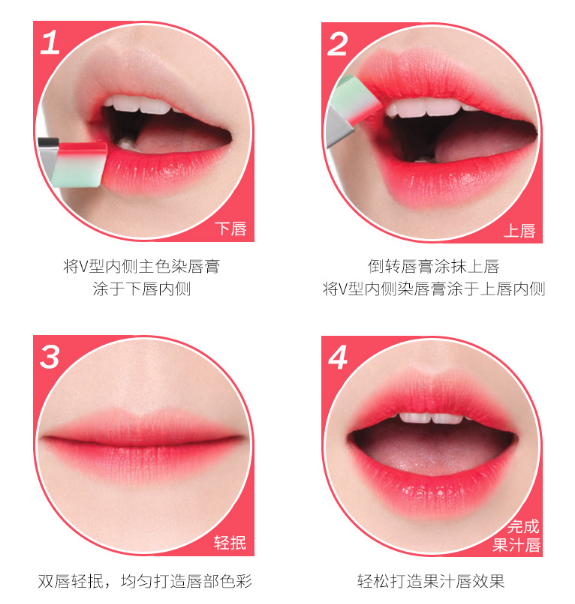 蘭芝新品V型雙色唇膏好用嗎 金福南同款口紅 蘭芝新品V型雙色唇膏好用嗎 金福南同款口紅