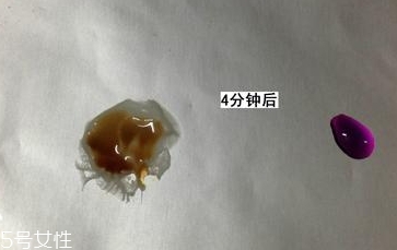 lamer海藍(lán)之謎面膜怎么樣？質(zhì)地美白水潤(rùn)度多效評(píng)測(cè)