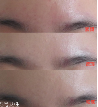 NYX6色遮瑕盤好用嗎？超高遮瑕力