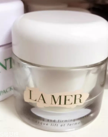 lamer海藍(lán)之謎面膜有幾種？哪款好？