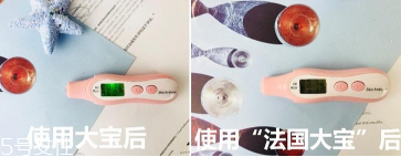 范爺同款法國大寶Embryolisse和大寶SOD蜜哪個(gè)好用？