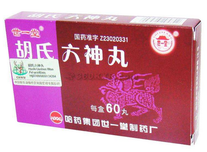 六神丸對(duì)懷孕有影響嗎？備孕別吃它