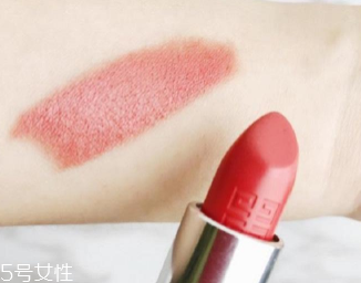 紀(jì)梵希小羊皮是啞光口紅嗎？官方強(qiáng)調(diào)半啞光質(zhì)地