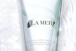 lamer海藍之謎洗面奶有幾款？哪款好？