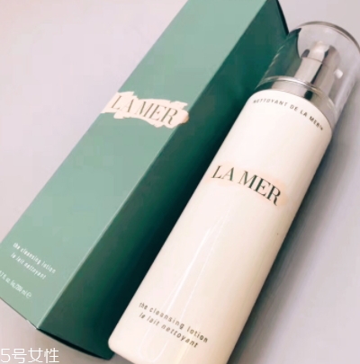 lamer海藍之謎洗面奶有幾款？哪款好？