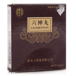 六神丸對胃有影響嗎？用藥前咨詢醫(yī)生