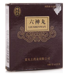 六神丸有什么副作用？副作用一定要看清