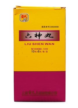 六神丸有幾種？買這種最好