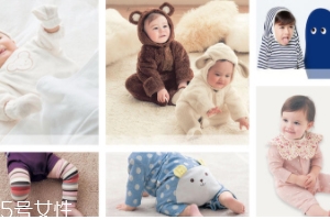 千趣會的衣服怎么樣？舒適安全適合嬰幼兒