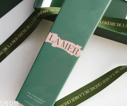 lamer海藍之謎潔面凝露怎么樣？