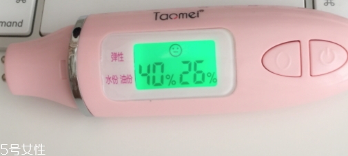 lamer海藍之謎潔面凝露怎么樣？