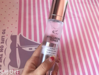 AHC神仙水孕婦能用嗎？孕婦可用