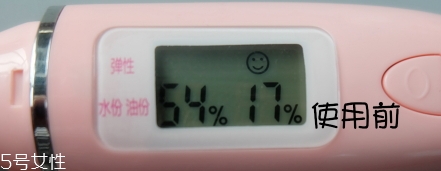 海藍之謎乳霜要乳化嗎？怎么乳化