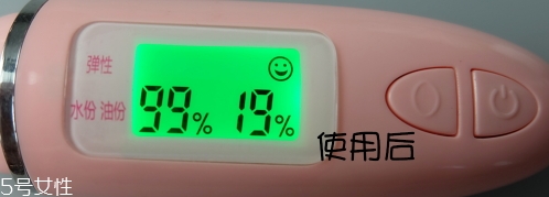 海藍之謎乳霜要乳化嗎？怎么乳化