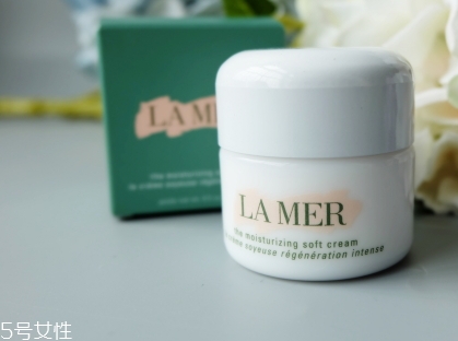 lamer海藍(lán)之謎乳霜怎么用？比海藍(lán)之謎面霜更清透