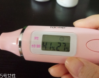 lamer海藍之謎乳霜怎么樣？