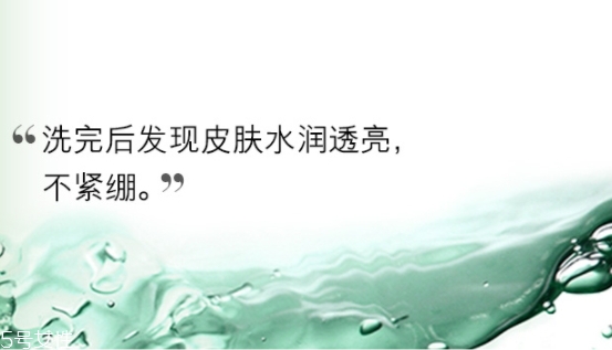 lamer海藍之謎乳霜怎么樣？