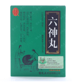 六神丸感冒可以吃嗎？具體要問醫(yī)生