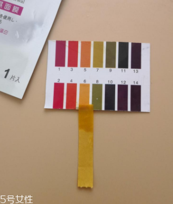 森田面膜成分表 成分分析 森田面膜成分表 成分分析