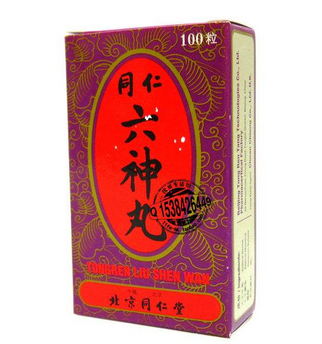 六神丸抗病毒嗎？這個說法不可信