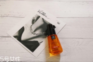 愛(ài)茉莉護(hù)發(fā)精油評(píng)測(cè) 親測(cè)不毛躁