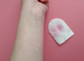 井田腮紅哪個色號最火？08果醬梅紅很受歡迎