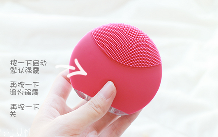 luna潔臉儀可以卸妝嗎？能夠深層清潔肌膚污垢