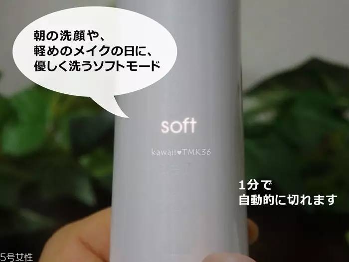 refa潔面儀好用嗎？日本最火的10款美容儀